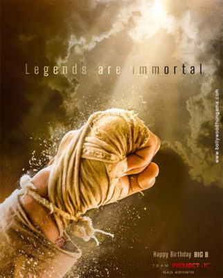 First Look of the movie Project - K
