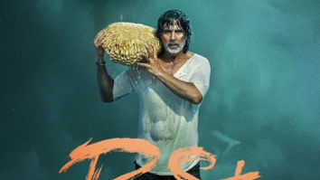 First Look Of The Movie Ram Setu