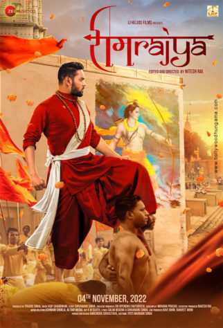 First Look Of The Movie Ramrajya