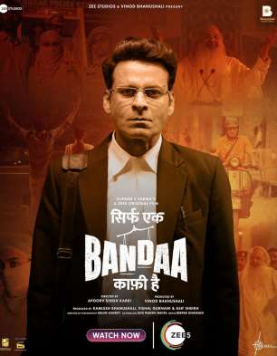 Sirf Ek Bandaa Kaafi Hai