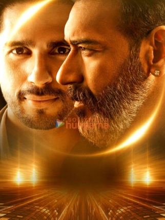 Movie Stills Of The Movie Thank God