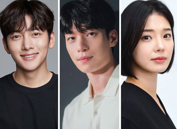 The Worst Evil: Ji Chang Wook, Wi Ha Joon and Im Se Mi to star in the ...