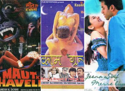 Pakistani B Grade Movie - Throwback: When Bollywood 'forgot' to release big films on Diwali between  2001-2003; 3 B-grade erotic films were the GRAND Diwali releases in 2001! :  Bollywood News - Bollywood Hungama
