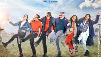 First Look Of Uunchai