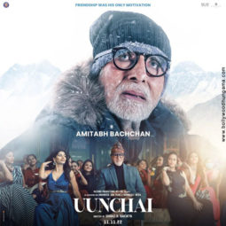 First Look Of Uunchai