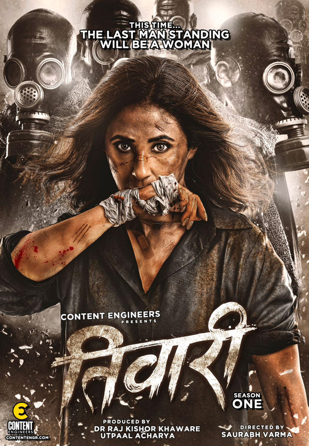 First poster out! Urmila Matondkar to make her digital debut with the web series ‘Tiwari’