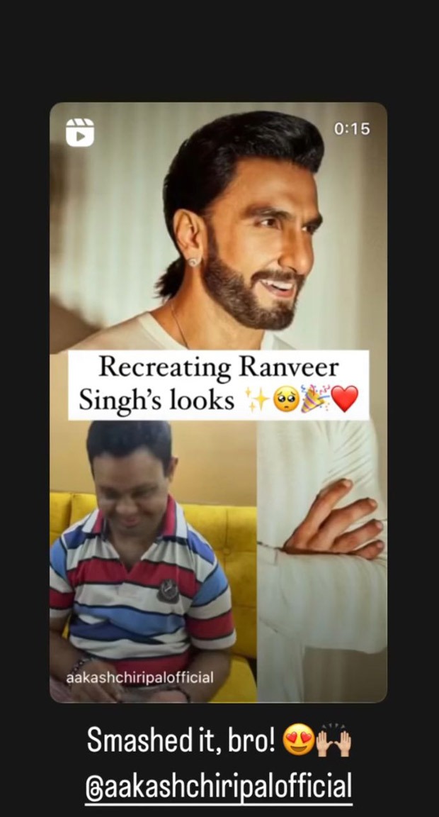 Ranveer Singh appreciates Down Syndrome patient Aakash's recreation of his iconic looks 