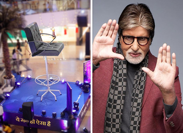 Kaun Banega Crorepati Season 14 installs a larger-than-life model of the hotseat in a Mumbai mall; host Amitabh Bachchan shares thoughts