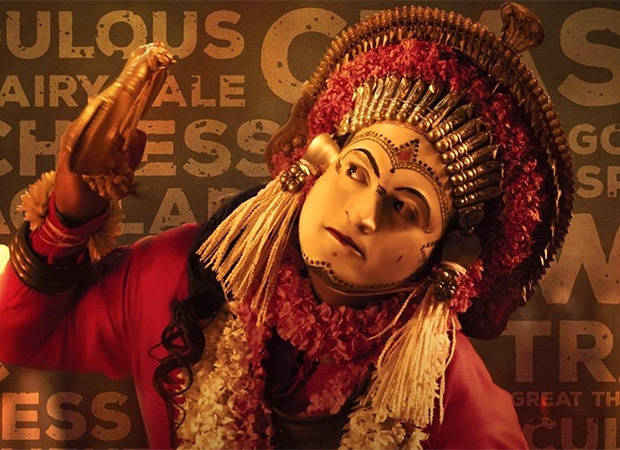 EXCLUSIVE: Kantara star Rishab Shetty speaks on the 'Bhootho Kola' sequences; says, ‘I watched 1000+ videos before shooting it’