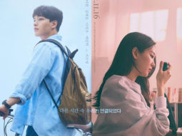 Yeo Jin Goo and Cho Yi Hyun to star in the remake of 2000 film Ditto; see official poster