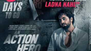 First Look Of An Action Hero