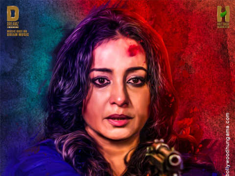 Anth The End Movie: Review | Release Date (2022) | Songs | Music ...