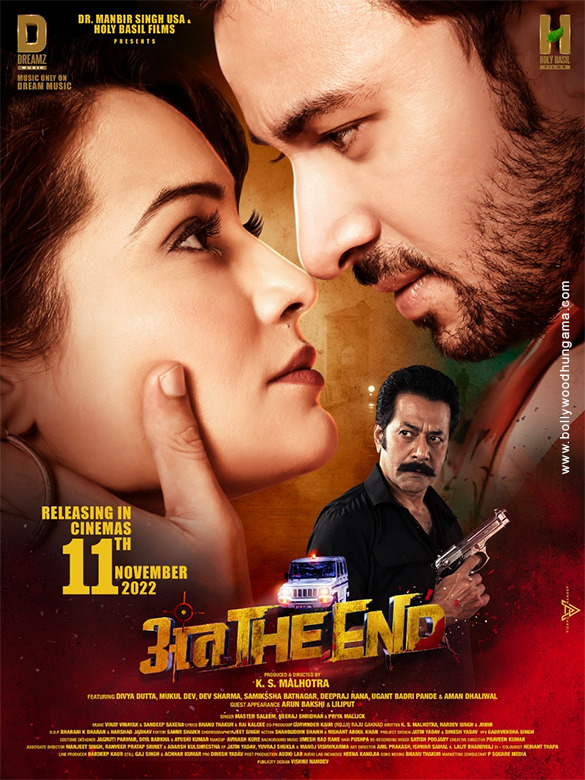 anth the end 4