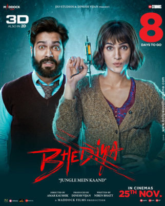 First Look Of The Movie Bhediya