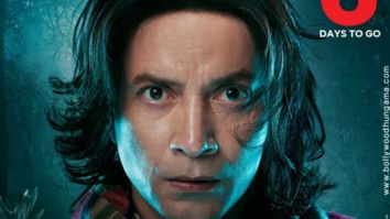 First Look Of Bhediya