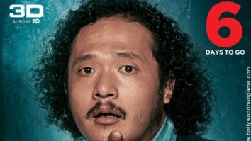 First Look Of Bhediya