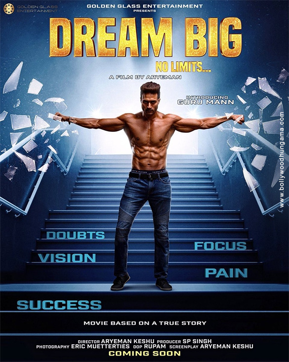 dream big 2