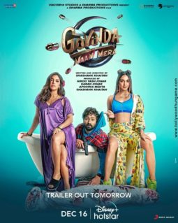 First Look Of Govinda Naam Mera