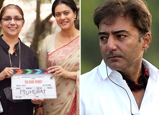 Kajol to reunite with her first co-star Kamal Sadanah in Revathy directorial Salaam Venky
