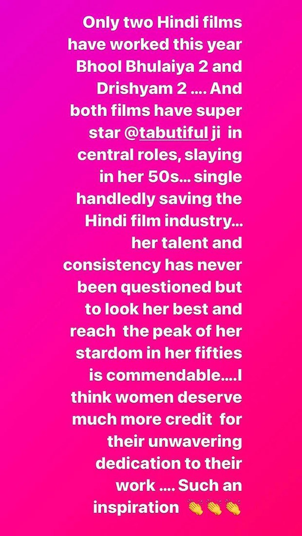 Kangana Ranaut lauds Drishyam 2 star Tabu; thanks her for “single-handedly saving Hindi film industry”