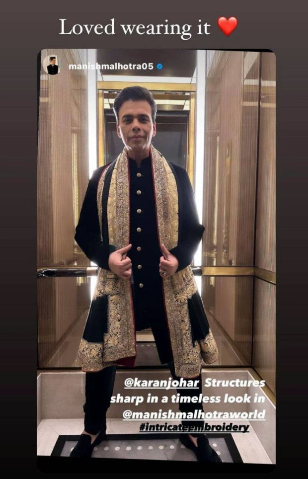 Karan Johar, Karisma Kapoor, Gauri Khan and others party in Monaco