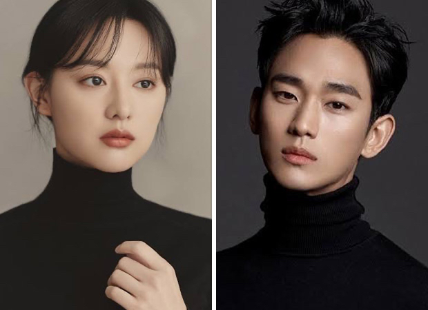 Kim Ji Won in talks with Kim Soo Hyun for new drama Queen of Tears : Bollywood News – Bollywood Hungama