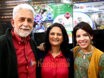 On The Sets From The Movie Minimum