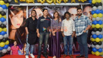Photos: Amit Misra, Sonia Shukla and others at the launch of their music video ‘Tera Vaar’