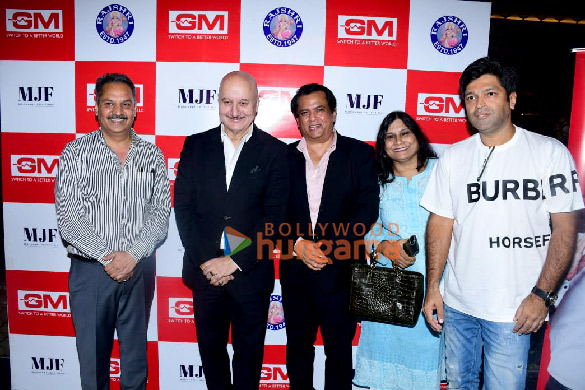Photos: Anupam Kher, Sooraj Barjatya and Mahavir Jain attend the special screening of the film Uunchai Photos: Anupam Kher, Sooraj Barjatya and Mahavir Jain attend the special screening of the film Uunchai