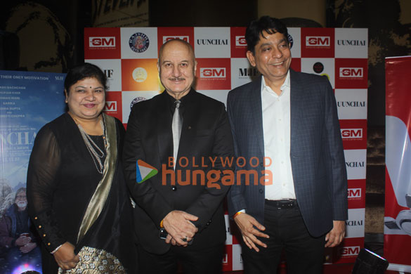 photos anupam kher attends the special screening of uunchai for cisf nsg officials organized by gm modular 6