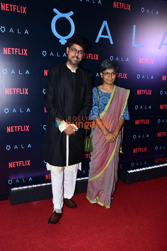 photos celebs attend the premiere of qala 11