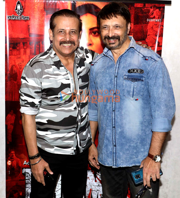 photos celebs grace the trailer launch of the film trahimam 3