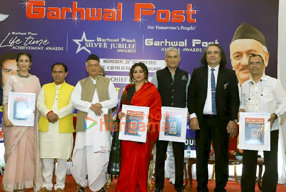 Photos: Manisha Koirala, Divya Dutta, Kabir Bedi and others attend Garhwal Post Awards Photos: Manisha Koirala, Divya Dutta, Kabir Bedi and others attend Garhwal Post Awards