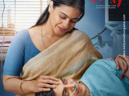 First Look Of The Movie Salaam Venky