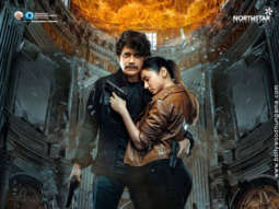 First Look Of The Ghost