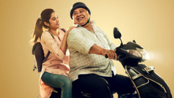 Tum Bhi Raahi (Reprise)