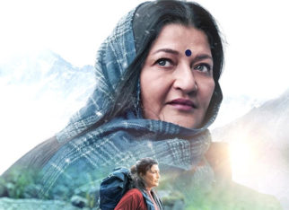 EXCLUSIVE: Sarika speaks about Amitabh Bachchan; says, “Feel so inspired looking at him”