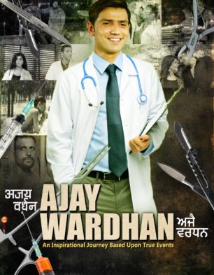Ajay Wardhan