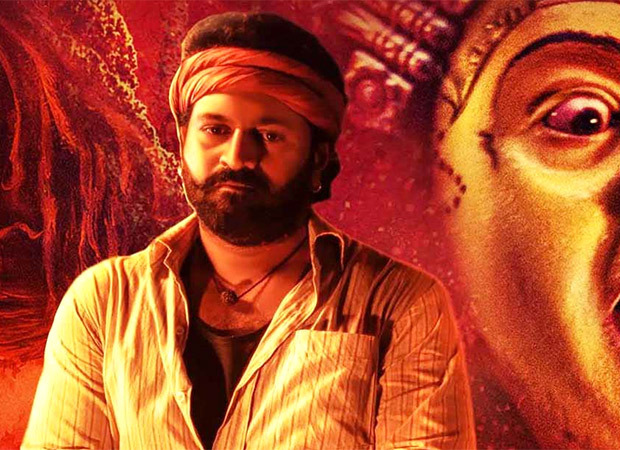 After RRR, Rishab Shetty starrer Kantara sent for Oscars 2023 consideration, says Hombale Films After RRR, Rishab Shetty starrer Kantara sent for Oscars 2023 consideration, says Hombale Films