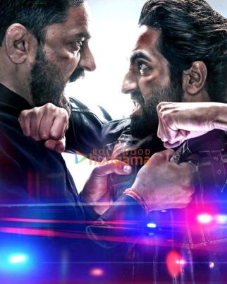 Movie Stills Of The Movie An Action Hero