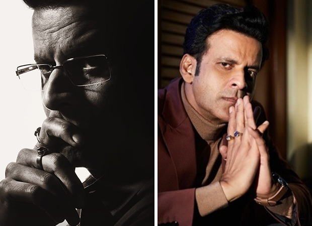 Bandaa poster out Manoj Bajpayee sports an intense look in the Apoorv Singh Karki directorial 