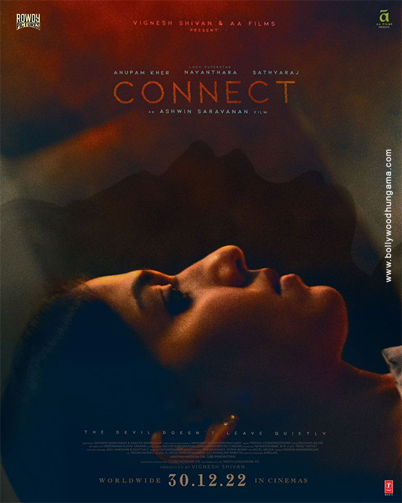 First Look Of Connect