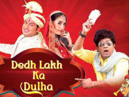 Dedh Lakh Ka Dulha (Official Trailer) Akhilendra Mishra, Abhay Singh, Ishtiyaq Khan, Dhruv Chheda