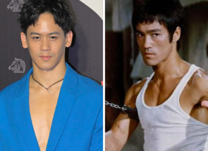 Director Ang Lee casts his son Mason Lee to play martial arts icon Bruce Lee  in biopic : Bollywood News - Bollywood Hungama