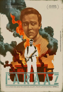 First Look From The Movie Faraaz