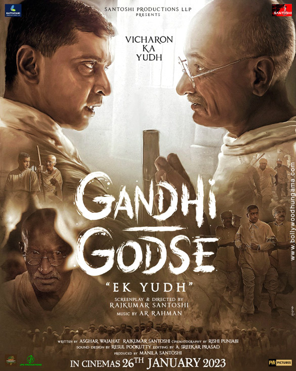 gandhi godse ek yudh 2