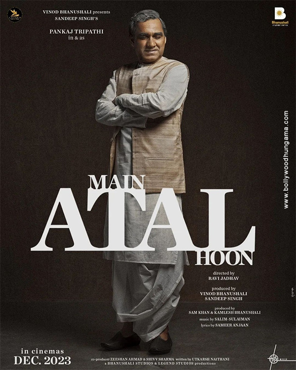 main atal hoon 5