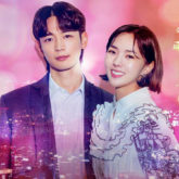 Netflix announces new release date for SHINee's Minho and Chae Soo Bin’s The Fabulous; to now premiere on December 23