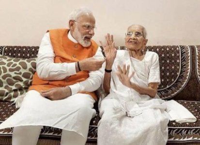 Modi Ji Ka Sex Video - PM Narendra Modi's mother Heeraben passes away; Akshay Kumar, Swara  Bhaskar, Ajay Devgn and other celebs express condolences : Bollywood News -  Bollywood Hungama