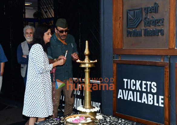photos celebs grace a book launch at prithvi theatre in juhu 2